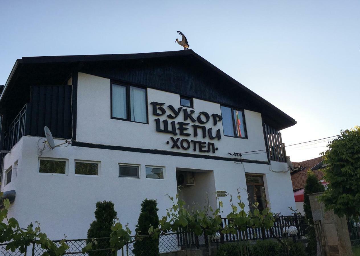 Guest House Bukor Shtepi Mandrica Eksteriør billede